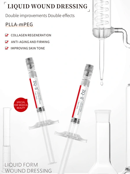 Plla ニュートリエント フィル