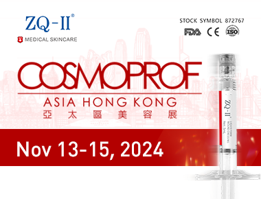 Cosmoprof Asia 2024：ZQ-IIのグローバルな魅力と革新的なスキンケア
