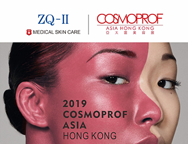 香港展示会 11.13-15