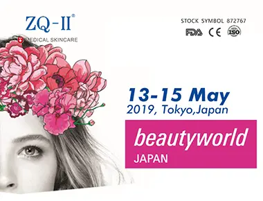 日本展示会 5.13-15