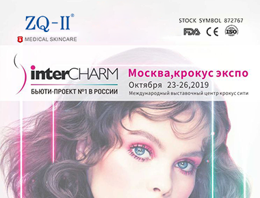 ロシア展 10.23-26