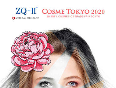 東京展 1.20-22