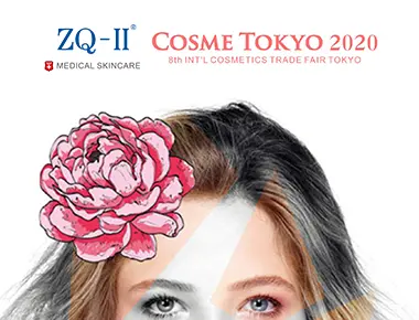 東京展 1.20-22