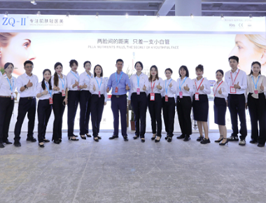 広州の第65中国国際美容博覧会でのZQ-II